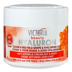 Ночной крем Hyaluron Crema Día y Noche Antiedad Victoria Beauty, 50 ml
