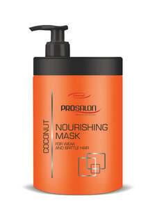 Питательная маска для волос с кокосом, 1000 г Chantal, Prosalon Nourishing