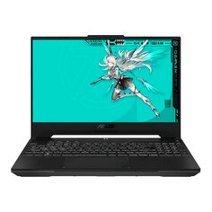 Игровой ноутбук ASUS Tianxiao 4, FA507, 15,6&quot; 2.5К, 16Гб/512Гб, R9-7940H, RTX 4060, 165Гц, серый, английская клавиатура