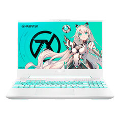 Игровой ноутбук ASUS Tianxuan 4, FA507, 15,6&quot; 2.5К, 16Гб/512Гб, R9-7940H, RTX 4050, 165Гц, синий, английская клавиатура