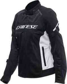 Женская мотоциклетная текстильная куртка Air Frame 3 Dainese, черно-белый
