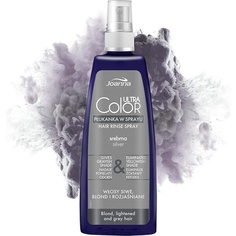 Спрей-ополаскиватель Ultra Color Silver Color для светлых и светлых волос 150 мл - Пепельно-серый оттенок - Естественный блеск - Оживляет и осветляет волосы, Joanna