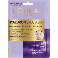 L&apos;Oreal Paris Hyaluron Expert Увлажняющая тканевая маска 30 г LOreal