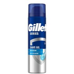 Гель для бритья Gillette Series Moisturizing, 200 мл