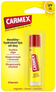 Бальзам для губ Carmex Classic, 4.25 гр