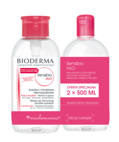 Мицеллярная вода Bioderma Sensibio H2O, 2 шт