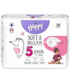 Одноразовые подгузники для детей Bella Baby Happy Soft &amp; Delicate Junior, 38 шт