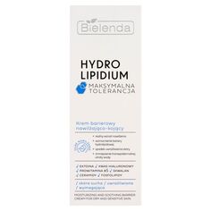 Защитный крем для лица Bielenda Hydro LipidIum Maksymalna Tolerancja, 50 мл