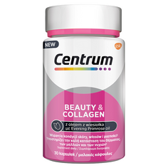 Коллаген, поддерживающий состояние кожи Centrum Beauty &amp; Collagen, 30 шт