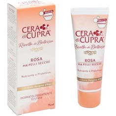 Beauty Recipe Розовый крем для лица 75мл, Cera Di Cupra