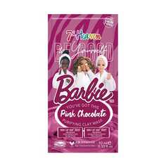 Маска Барби из розового шоколада 1 шт Mountagne Jeunesse