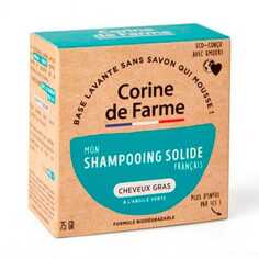 Твердый шампунь для жирных волос 75 гр Corine De Farme
