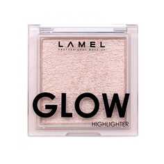 Светящийся хайлайтер Lamel Professional Make Up
