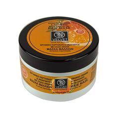 Маска для волос из органического апельсина и амаранта с аргановым маслом 250 мл Velvet