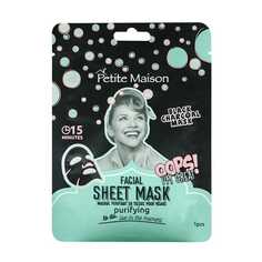 Упс! Очищающая тканевая маска для лица I&apos;m Great 25 мл Petite Maison