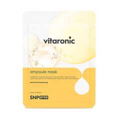 Осветляющая маска Vitaronic 1 шт Snp Prep