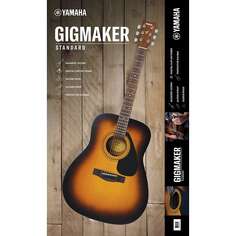 Акустическая гитара Yamaha Gigmaker Standard F325 Acoustic Guitar Package - Tobacco Sunburst