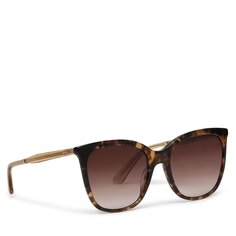 Солнцезащитные очки Calvin Klein, коричневый