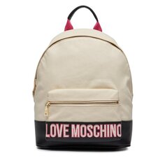 Рюкзак LOVE MOSCHINO, бежевый