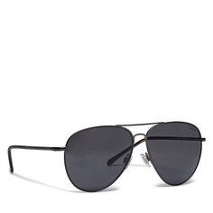 Солнцезащитные очки Polo Ralph Lauren, серый