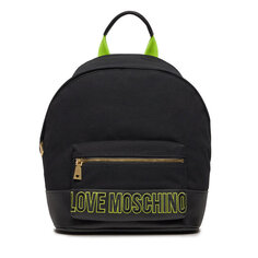 Рюкзак LOVE MOSCHINO, черный