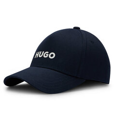 Бейсболка Hugo Men-X, темно-синий