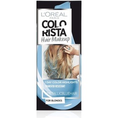 Paris Colorista Макияж для волос Металлик Синие волосы 30 мл, L&apos;Oreal LOreal