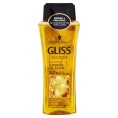 Шампунь Supreme Oil Elixir Gliss Line, 8,45 жидких унций, бутылка 250 мл - импорт из Италии, Testanera