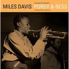Виниловая пластинка Davis Miles - Porgy And Bess NOT NOW Music