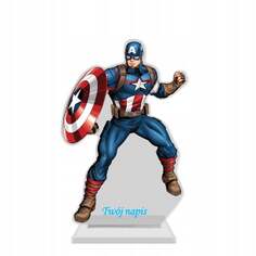 Большая коллекционная фигурка Капитана Америки 19,5 см Plexido