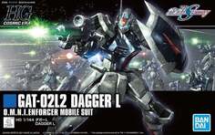 Кинжал Gundam HGCE 1/144 L BANDAI