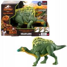Ревущий динозавр № 4 в мире юрского периода Mattel