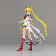 Фигурка Sailor Moon Eternal Glitter And Glamours — Super Sailor Moon (Версия Banpresto