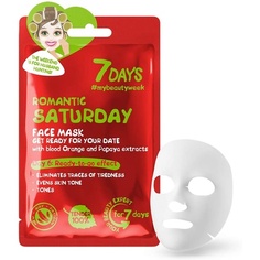 Тканевая маска для лица с экстрактами красного апельсина и папайи для устранения следов, 7Days