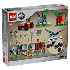 Конструктор Lego Baby Dinosaur Rescue Center 76963, 139 деталей
