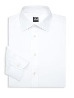 Хлопковая классическая рубашка William Ike Behar, белый