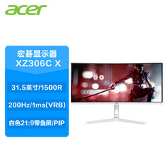 Монитор Acer XZ306C 29&quot; 200Гц