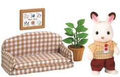 Sylvanian Families, коллекционные фигурки, набор «Папа-кролик» с шоколадными ушками: диван