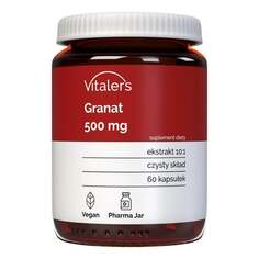 Vitaler&apos;s, Гранат 500 мг, 60 капсул. Vitalers