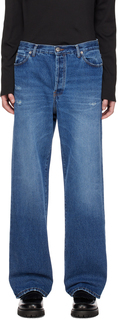 Синие рваные джинсы Edward Cuming