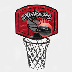 Мини-баскетбольное кольцо для детей/взрослых SK100 Dunkers Red Silver Tarmak