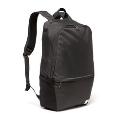 Рюкзак школьный 24л Kipsta Essential черный