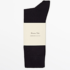 Носки Massimo Dutti Long With Microribbing, темно-синий