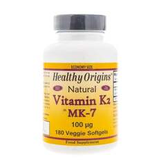 Витамин К2 МК-7 Healthy Origins, 100 мкг, 180 капсул