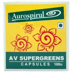 Aurospirul, Av Supergreens 100 капсул выводит токсины