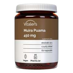 Vitaler&apos;s, Muira Puama (Ptychopetalum) 450 мг - 60 капсул Vitalers