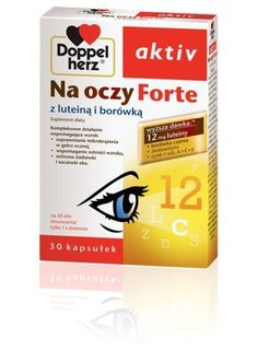 Queisser Pharma, Доппельгерц Актив Форте На Глаза, 30 капсул