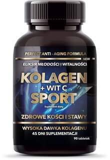 Intenson, Коллаген + витамин С спортивная пищевая добавка 90 таблеток