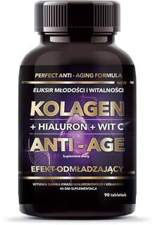 Intenson, Коллаген + гиалурон + витамин С антивозрастная биологически активная добавка 90 таблеток