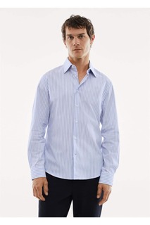 Рубашка приталенного кроя из эластичной ткани в полоску Mango, синий